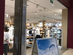 -MUJI无印良品(金狮广场店)