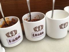 -虢国羊肉汤馆(政二街店)