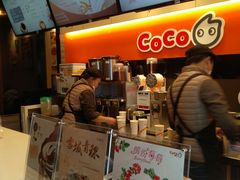 -CoCo都可(新我格广场店)