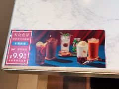 -卡朋西餐(较场西路店)