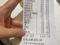 -顺德佬酒楼(愉龙店)