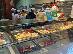 -矮子馅饼(贵阳总店)