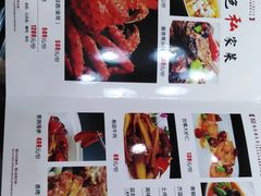 -茶港食堂(武昌店)