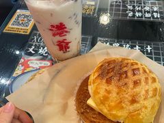 菠萝油-港爺茶檔·茶餐厅(东晓南路店)