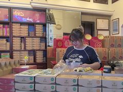 -鼓浪屿牌馅饼(大同路店)