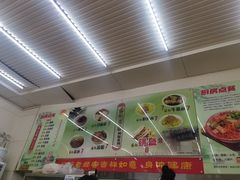 -杨记灌肠(食品街店)