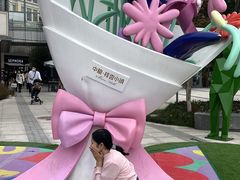 -中粮·祥云小镇