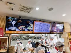 -闫家驴肉老店(华电一校店)