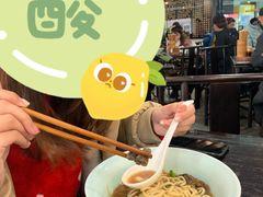 -奎元馆.百年奎元.非遗传承(西湖边的解放路店)