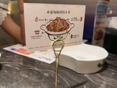 -前海沿·海鲜水饺青岛菜(乐客城店)