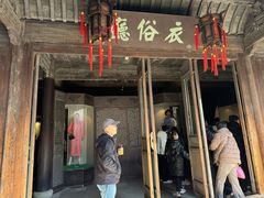 -乌镇东栅景区