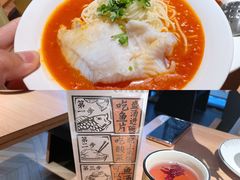 陈皮洛神花茶盒-太二酸菜鱼(中山龙之梦店)