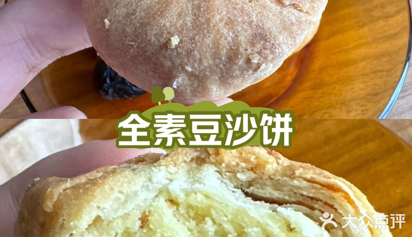 [亲测]槟城点心店强推～