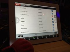 -奥斯汀KTV(金湖店)