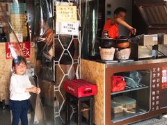-世记咖啡(氹仔外卖店)
