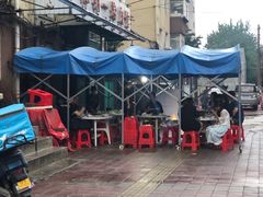 -松明一烤肉馆(鲁园店)