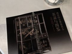 -北京古城老院厉晓麟精致菜