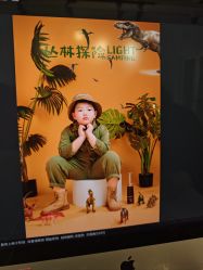 -爱儿美儿童摄影(五路居花园别墅店)
