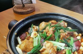 Stir-fried Free-range Chicken in Clay Pot