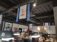 -很久以前羊肉串(昌里路三钢里店)