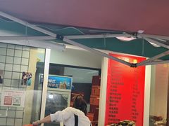 -金太粽(上海弄堂第一粽店)