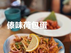 -觅山云南菜(泊富ICITY店)
