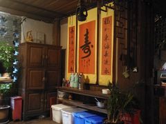 -香满楼(临安路店)