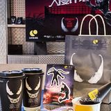 毒液也爱这“毒一无二”的黑芝麻冰淇淋🍦