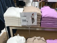 -优衣库(沈阳市府恒隆广场店)
