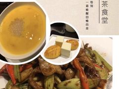 -北京四季酒店·采逸轩