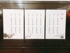 -日日鲜茶餐厅(小公园店)