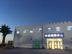 -海上明珠主题乐园