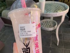 -翼果厨(总店)