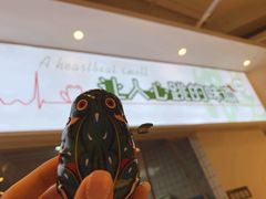 -蛙两只美蛙鱼头火锅(恒茂店)