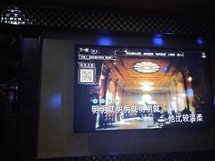 -唱吧麦颂KTV(方庄店)