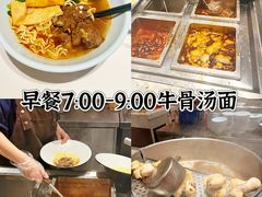 -水之梦(黄浦店)