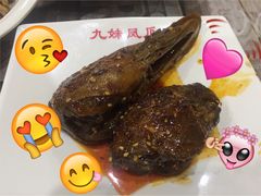 -嘉州九妹凤爪(乐山总店)