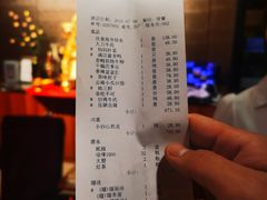 -满汉楼(安发桥店)