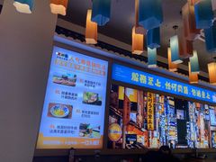 -大鲜生·亚洲菜融合小食堂