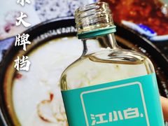 -南京大牌档(香港广场店)