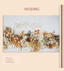 -HELLO你好婚礼婚庆策划