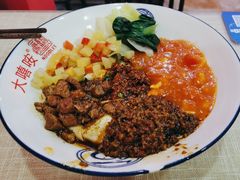-大嘻咹biangbiang面(历史博物馆店)