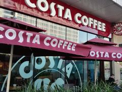 门面-COSTA COFFEE(天通苑华联店)