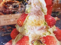 -好利来(团结湖店)