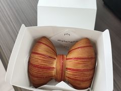 -蜜思琪蛋糕(民生路店)