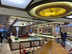 -中国黄金(北京旗舰店)
