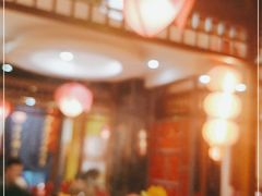 -芦月轩羊蝎子(劲松店)
