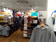 -优衣库(哈尔滨中央大街店)