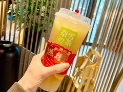 -奈雪的茶(新天地广场PRO店)