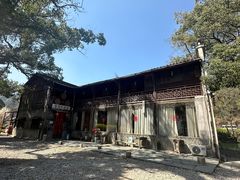 -上坦村